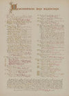 Les Femmes russes aux femmes de France Pl.02 (1894)