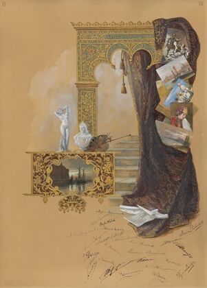 Les Femmes russes aux femmes de France Pl.14 (1894)