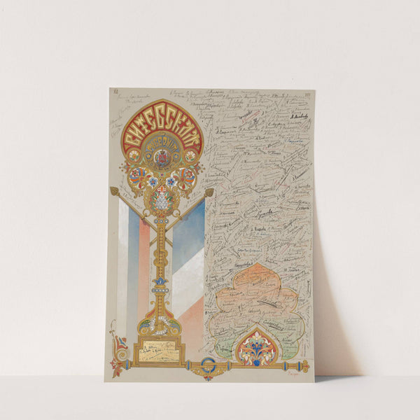 Les Femmes russes aux femmes de France Pl.28 (1894) by Elena Dmitrievna Polenova