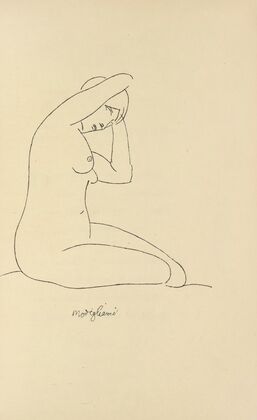 Les nymphes Pl.1 (1921)