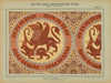 Les principaux ornaments des tissus jusqu’au XIXme siècle Pl.08