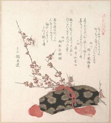 Letter-Box and Plum Blossoms