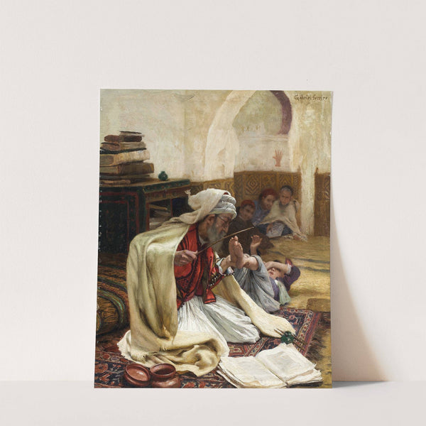 L’étude du Coran by Gabriel Ferrier