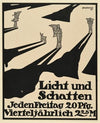 Licht und Schatten (1910)