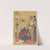 Lilla (1890) by Lith. F. Appel