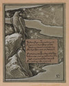 Limitation (1883-1884)