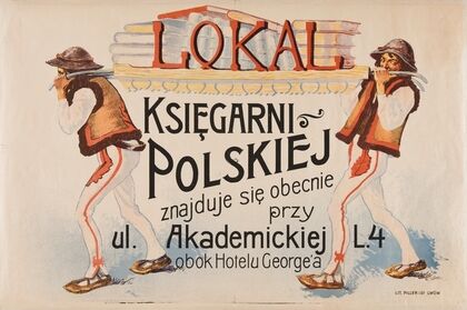 Lokal Księgarni Polskiej