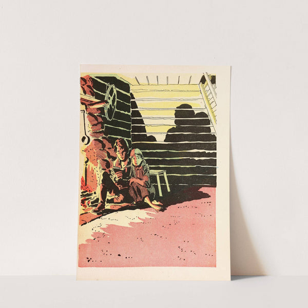 Loneliness (1958) by U.S. Information Agency