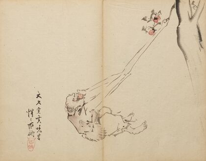 Long-arms Snatching Fruit (1800s)