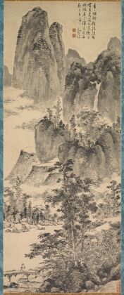Looking for a Monastery in the Misty Mountains (1500–1544)