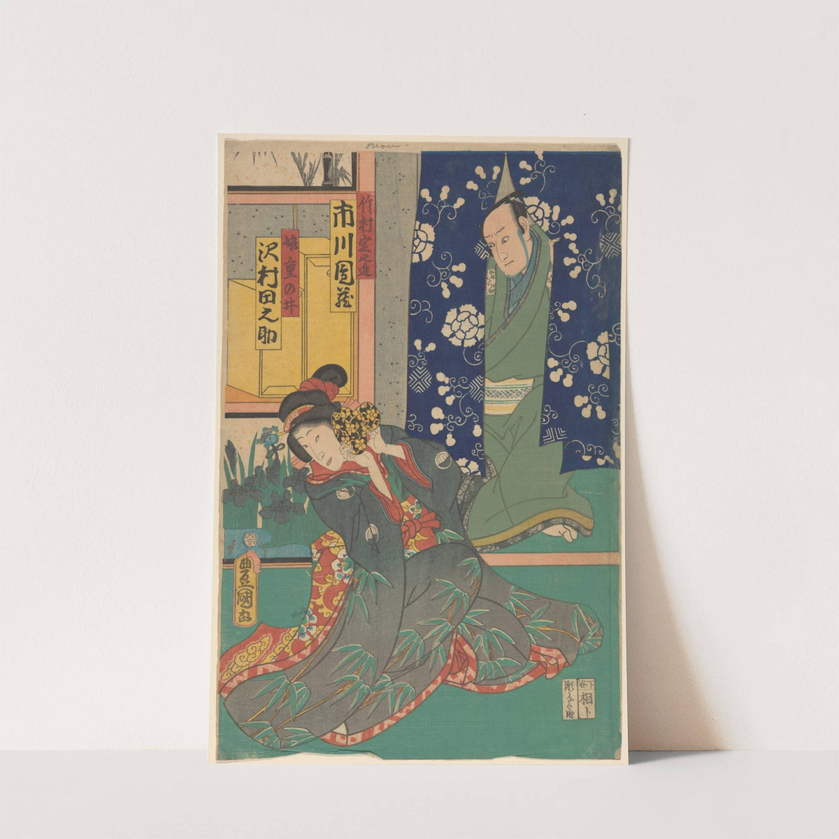 Lovers by Utagawa Kunisada (Toyokuni III)