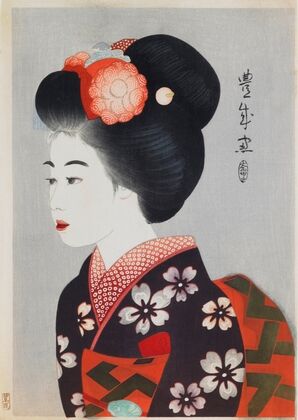 Maiko (Apprentice Geisha) (1924)