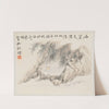 Man Lies in a Bamboo Grove by Hua Yan