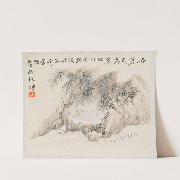 Man Lies in a Bamboo Grove by Hua Yan