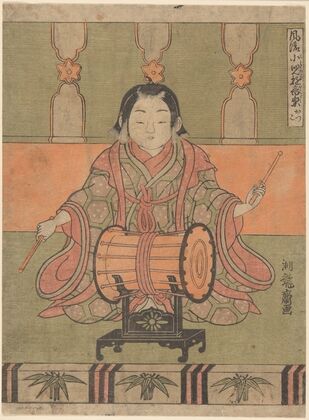 Man with Drum