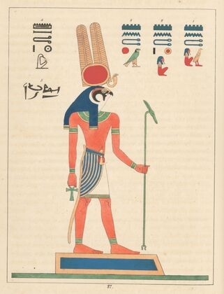 Mandou [Montu], Mandou-Ré, Mandou-Ri. (Mandoulis).