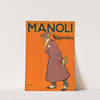 Manoli Sigaretten (1912) by Hans Rudi Erdt