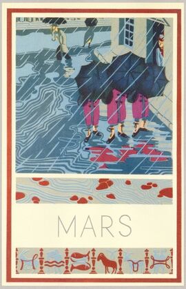 Mars (1952)