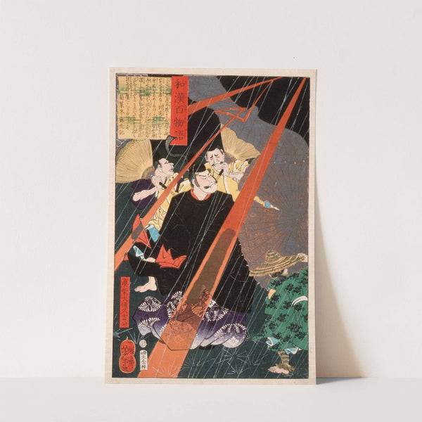 Mashiba Hisayoshi, the Tairyō, in Lightening by Tsukioka Yoshitoshi