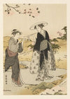 Masterpieces selected from the Ukiyoyé School, Pl.12