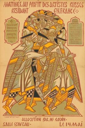 Matinée au profit des artistes Russes residant en France (1910)