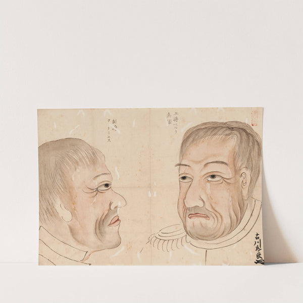 Matthew Calbraith Perry (with Henry A. Adams) by Furukawa Teiryo