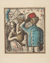 Mauritanie – Sénégal (1912)