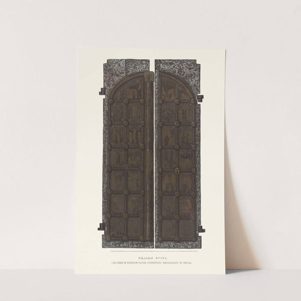 Mednyia vrata, sdelannyia po poveleniiu Vasiliia arkhiepiskopa Novgorodskago v 1336 godu by Fedor Grigoryevich Solntsev