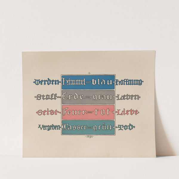 Meine Harmonie Pl.05 (1896) by Joseph Sattler