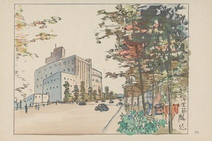 Midosuji, a business center (1947)