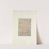 Milton, a poem in 2 books Pl.09 (19th century) by William Blake