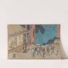 Minakuchi (ca. 1841–1842) by Andō Hiroshige
