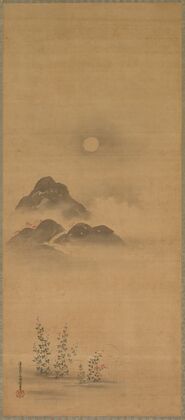 Minamoto no Nakakuni Visits Lady Kogō 2 (late 1600s)