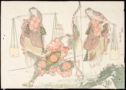 Minamoto no Tametomo and Two Salt Gatherers