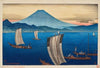 Miono-Matsubara (1916)