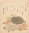 Mirror from Kenchōji Temple, from the series The Kamakura Chronicles