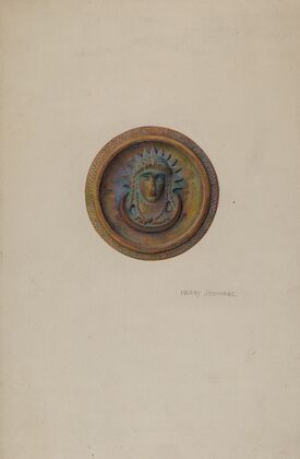 Mirror Support – Victory Head