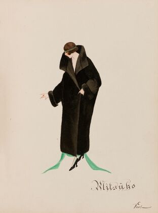 Mitsuko (1922)