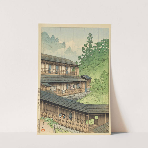 Miyagi ken Sakunami onsen (Sakunami Hot Springs in Miyagi Prefecture) (1941) by Kawase Hasui
