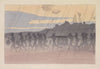 Mokugo zuanshū Pl.03