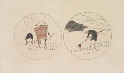 Mokugo zuanshū Pl.06