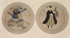 Mokugo zuanshū Pl.19