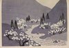 Mokugo zuanshū Pl.24