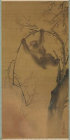 Monkeys in a Cherry Tree (c. 1800–1821)