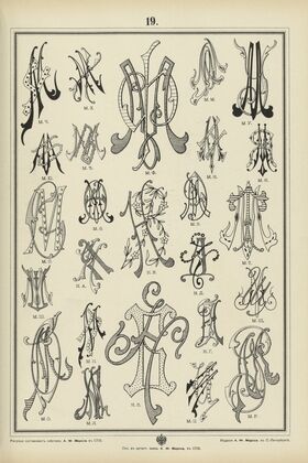 Monogrammy Pl.19