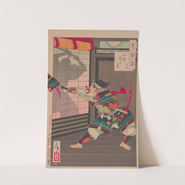 Moon at the Yamaki Mansion (Yamaki yakata no tsuki) by Tsukioka Yoshitoshi