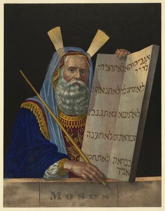 Moses (1874)