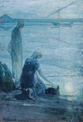Moses in the Bullrushes (1921)