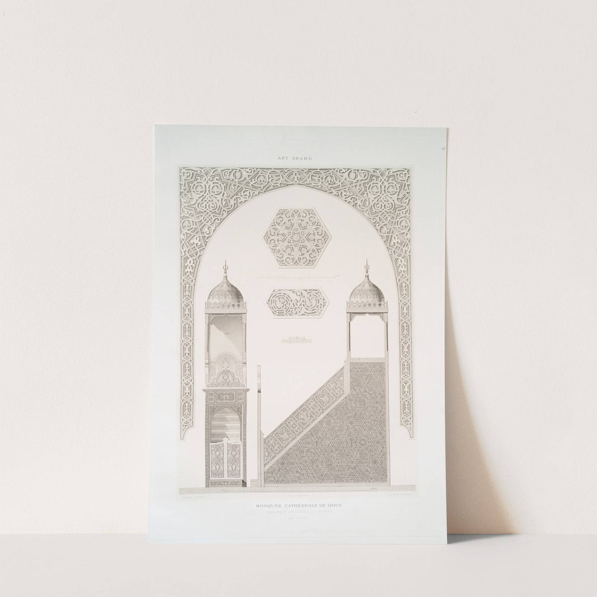 Mosquée cathédrale de Qous; ensemble et détails du mimbar (XIIe. siècle) by Émile Prisse d'Avennes