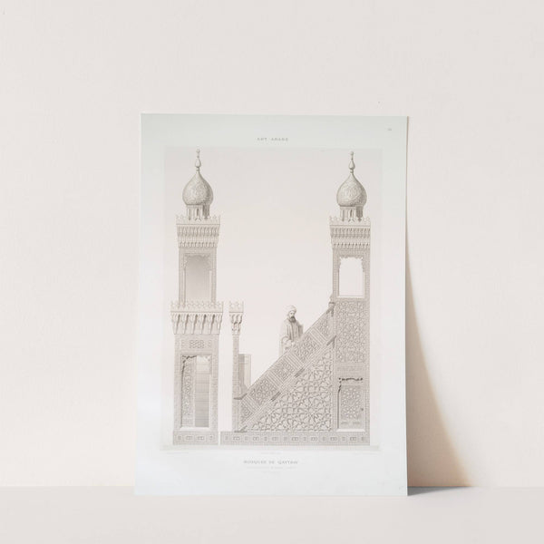 Mosquée de Qaytbay; élévations du mimbar-porte (XVe. siècle) by Émile Prisse d'Avennes